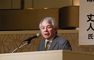 公益資本主義を提唱する原丈人氏が福岡市で講演