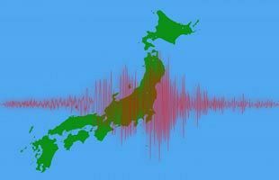 茨城、福島、栃木で震度4の地震発生～マグニチュード5.2