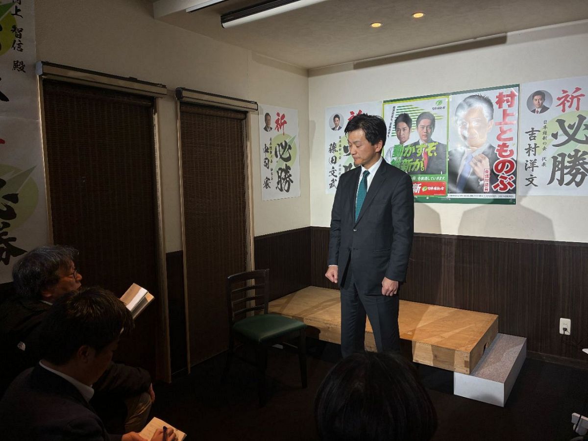 【速報】福岡11区、村上智信氏（日本維新の会）が選挙区での落選確実