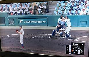 【速報】決定打なく、０対０のまま３回へ～沖学園対北照高戦