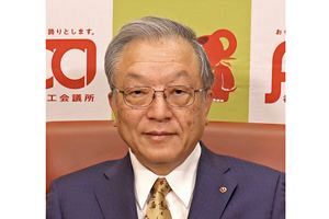 【9/22】「福岡城天守の復元的整備を考える懇談会──報告と提言」を開催 福岡市博物館にて