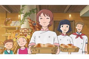 フランソア、新年限定のテレビCMを放映