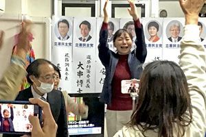 【統一地方選2023】福岡県議選（福岡市早良区）後藤香織氏が2期目当選確実