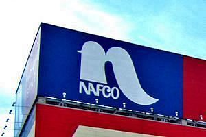 ナフコ3月期、売上は予想上回る  原価高で経常利益は大幅下振れ