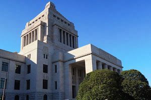 公明・国民の補正予算賛成は今後の政局を睨んだ判断か