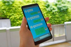 日韓関係の悪化につながりかねない「LINEヤフー問題」（後）