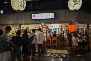 元祖トマトラーメン三味（333）宮下社長の声 キャナルに刻んだ7年半と感謝の思い