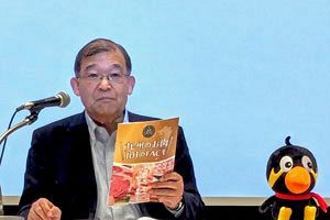 「九州のお肉」の魅力を大々的にPR、九州観光機構