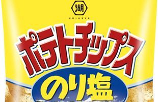 「湖池屋ポテトチップス」「カラムーチョ」値上げへ