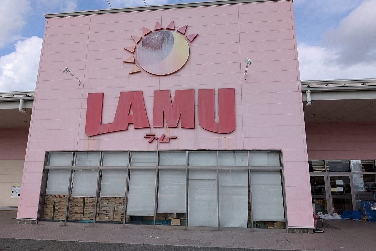熊本県山鹿市に「ラ・ムー」を来年4月出店　大黒天物産、熊本5号店