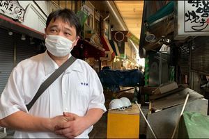 「このまちで商いを続けたい」旦過市場老舗店の切実な訴え