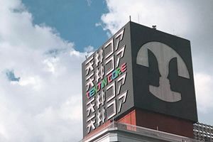 原風景と天神ビッグバン～約30年の首都圏居住経験者が見る福岡（4）