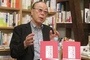 小池百合子が三選！都知事選に見る「有権者と政治家、どっちがバカか」～有権者を欺く選挙の手口、この国の選挙はどこへ行くか～（前）