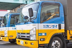 九州トップの環境設備総合商社 地場のまちづくりの一役を担う（前）