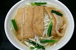 老舗の火が消える～創業100年のうどん店「松乃家」が閉店へ