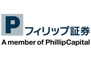 フィリップ証券、福岡証券取引所への会員加入準備