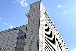 【BIS論壇№ 480】世界天才会議