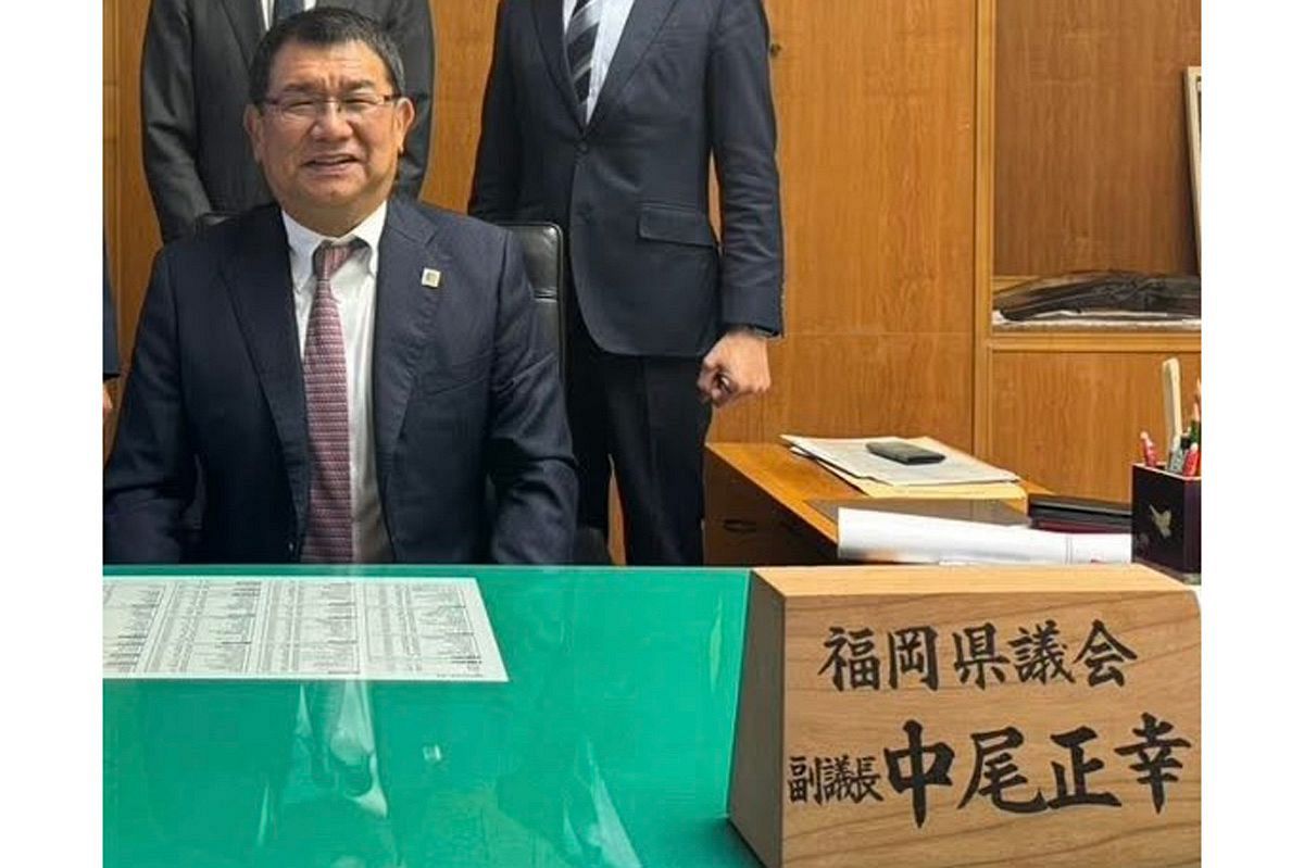 【癒着の福岡県政】中尾正幸・福岡県議会副議長が議長就任に関する金銭要求問題で引責辞任へ
