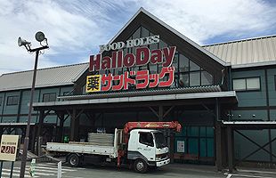 熊本復興ニュース（２）～飲食店、スーパーは制限のもと営業