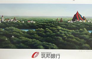 福岡の新鋭画家・吉武弘樹氏の絵画、銀行のカレンダーに採用