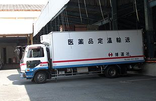 九州トラック運送の雄、アジアをにらみ多角化に挑戦（前）
