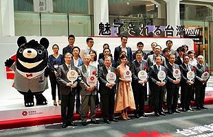 「2018 TAIWAN EXCELLENCE in Tokyo」開催！