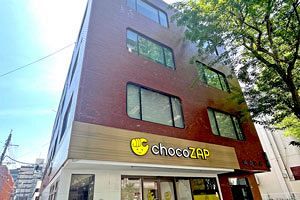 メトロス開発、東比恵駅6分のビル取得