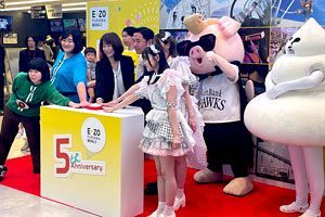 「BOSS E・ZO FUKUOKA」5周年記念セレモニーを開催