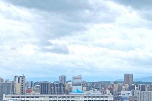あさひ合同事務所が事務所移転