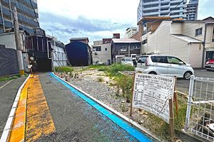 robot homeが渡辺通駅7分の土地取得