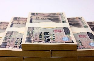 「危機対応融資制度」を悪用～商工中金の不正融資を検証する（後）