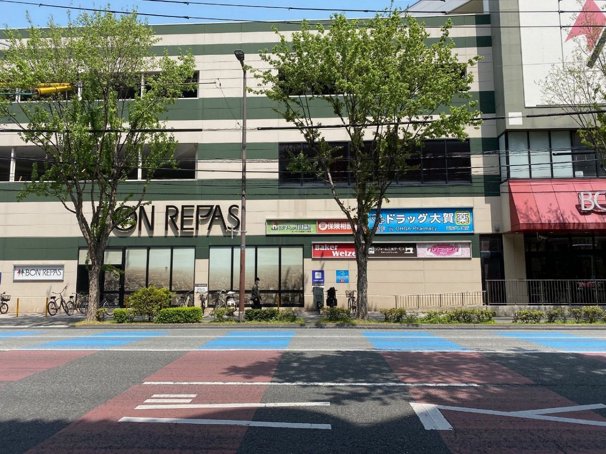 【店舗ウォッチング】あわてんぼうママTさん編 ボンラパス 薬院六つ角店　
