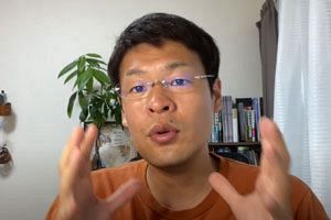 野中しんすけ氏、「野次にすら適切な対応ができない河野太郎は総理大臣の素質なし」