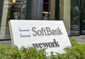 ソフトバンクG 四半期純利益3.1兆円で過去最高に AI事業牽引