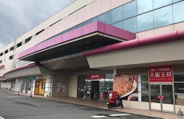 【店舗ウォッチング】あわてんぼうママ Tさん編「ゆめタウン　筑紫野店」