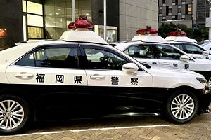 架空の採用通知で賃貸契約、福岡の不動産仲介社員