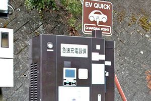 急速充電インフラ事業をめぐる激しい覇権争い（後）