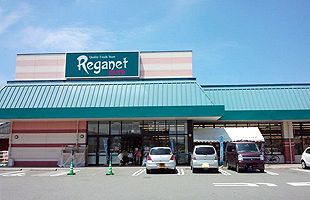 【特別レポート2016】（株）西鉄ストア、レガネットへの店名変更進める