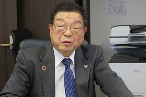 岸田首相のG7広島サミット～アザーニュース