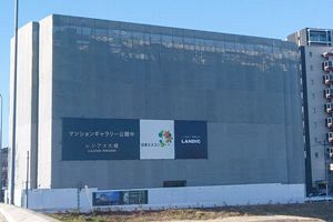 まちかど風景・南区～大橋駅周辺のマンション建設