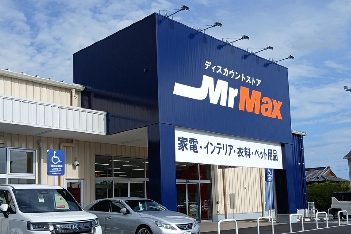 【店舗ウォッチング】あわてんぼうママTさん編　ミスターマックス 小郡店