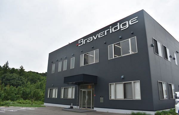 IoT推進で工場内業務の省力化と効率化を実現　Braveridgeの「スマートファクトリー」
