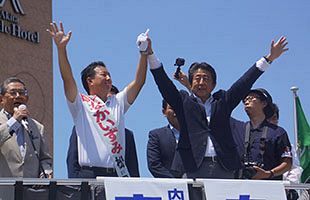 【参院選2019】秋田へのイージス・アショア配備が争点の秋田選挙区～参院選最終日に安倍首相と菅官房長官がそろって応援演説