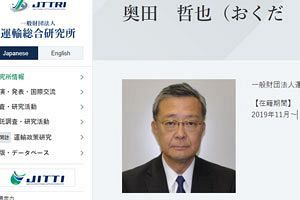 【速報：福岡県知事選（14）】国交省出身・奥田哲也氏の名前が急浮上　データで予測・次の知事は誰？