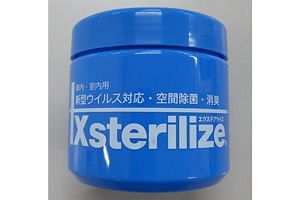 除菌グッズで違法表示、サプリメント・ワールドに措置命令