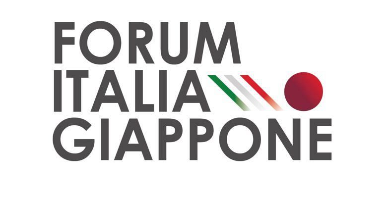 【11/30】日伊フォーラム2021開催～イタリアの政府・企業関係者が参加