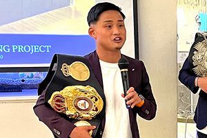 WBC・WBA王座統一戦「京口紘人×寺地拳四朗」　明日ゴング