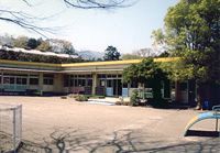 鶴見幼稚園の園舎整備、大和リースが落札