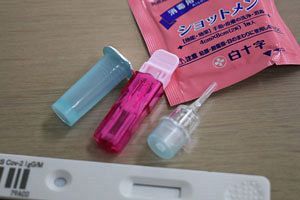 【民間初】新型コロナの「抗体値」計測が福岡でもスタート　記者が体験