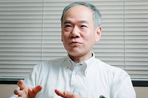 雇用システムと若者雇用